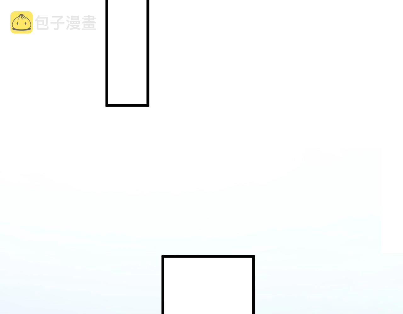 第83话 记得想我58