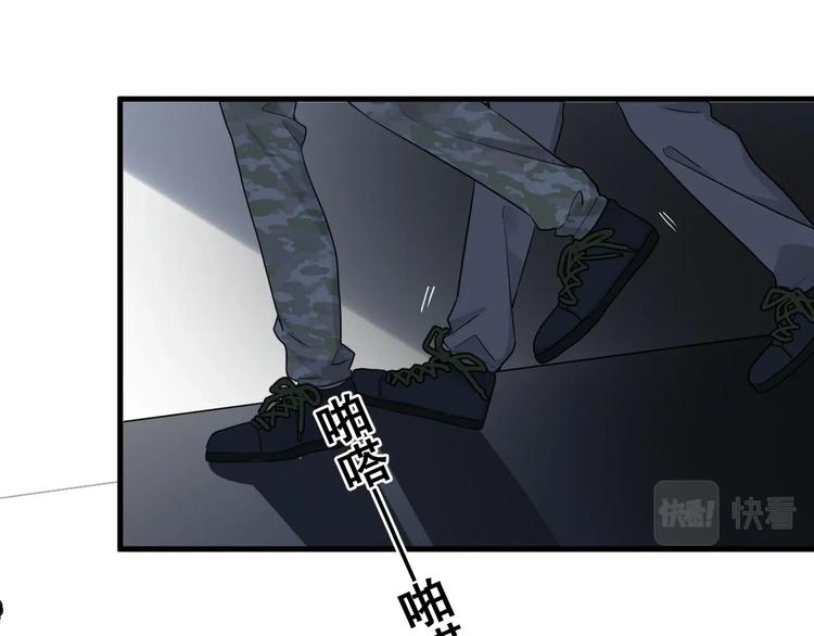 第39话 打他！4