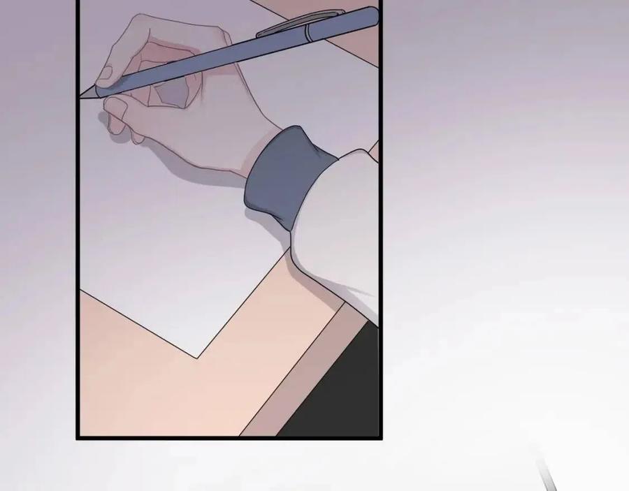 第66话 想听叫“哥哥”7
