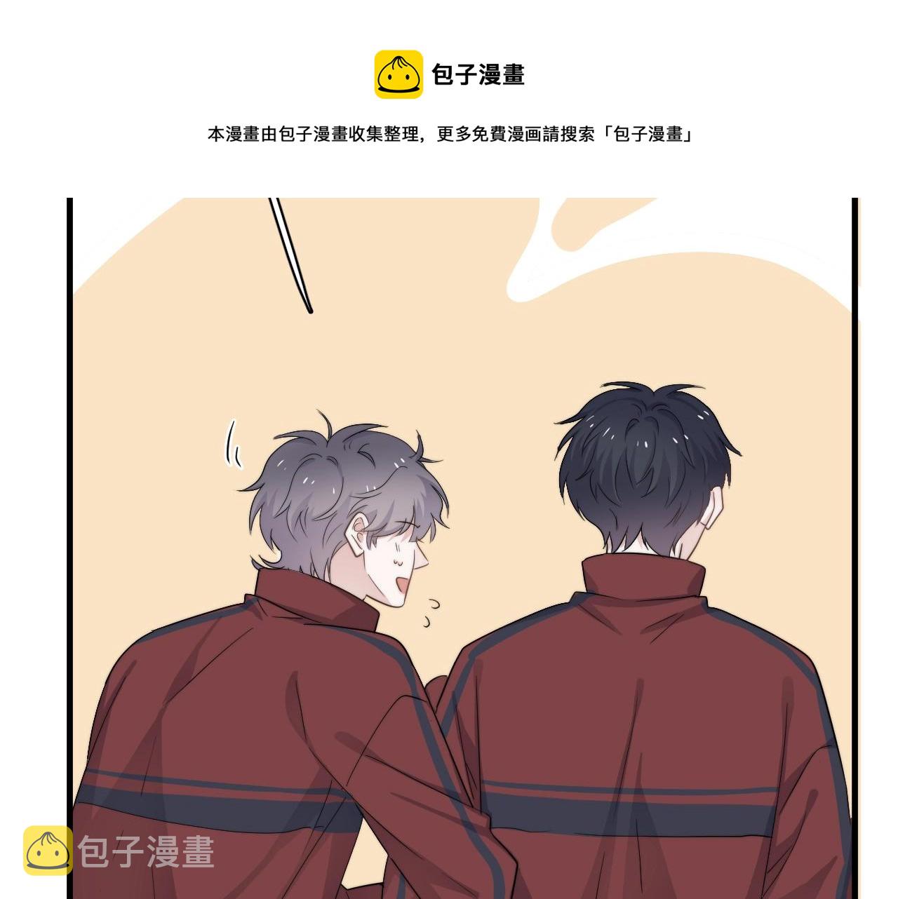 第103话 吃醋不给抄作业！68