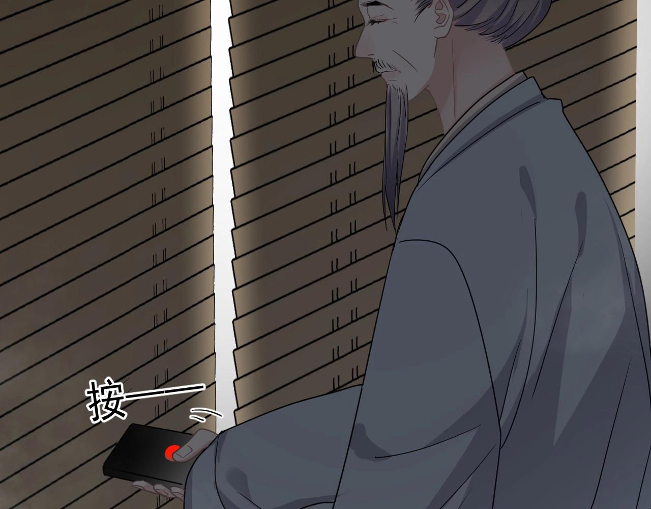 第52话 要抱吗？58