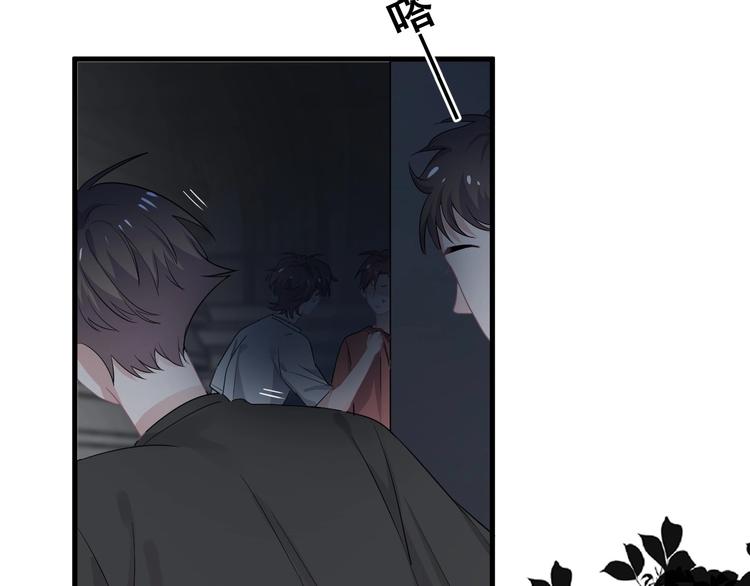 第39话 打他！5