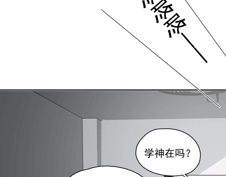 第38话 我是你爹39