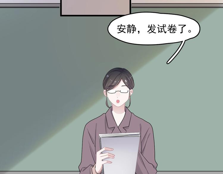 第23话 用嗓过度101