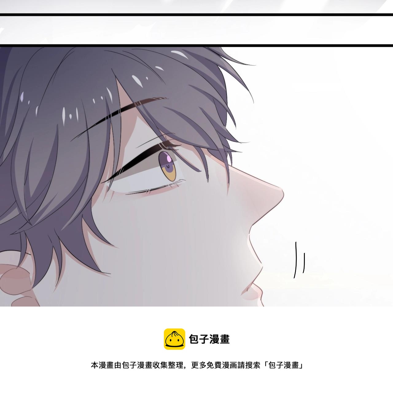 第100话 想你了40