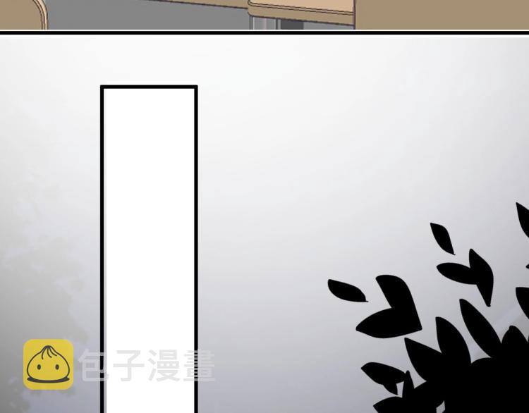 第44话 给你买了衣服45