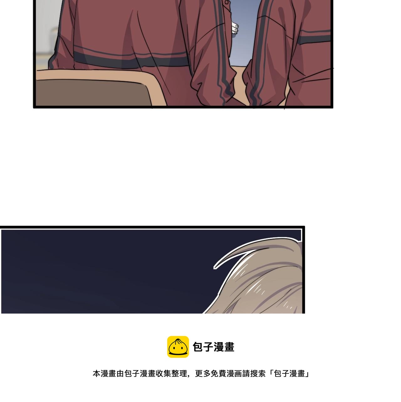 第100话 想你了68