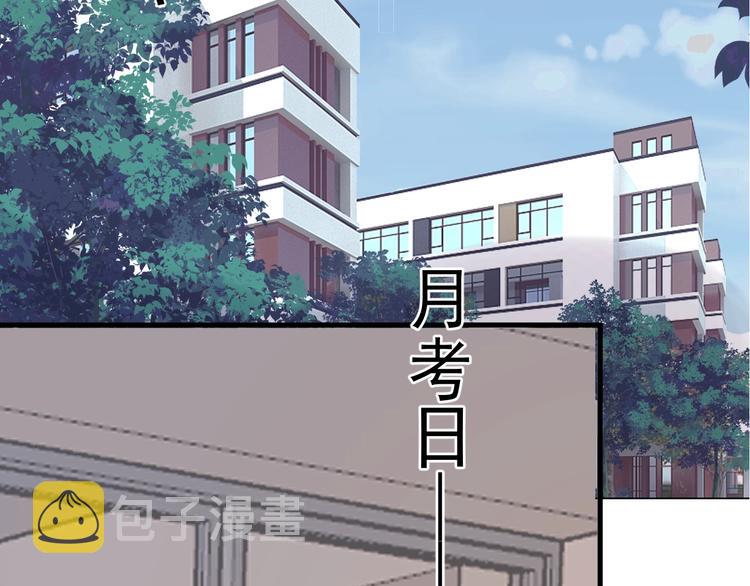 第23话 用嗓过度24