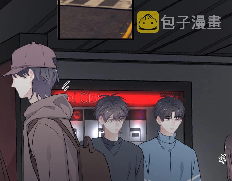 第48话 姿势有点怪49