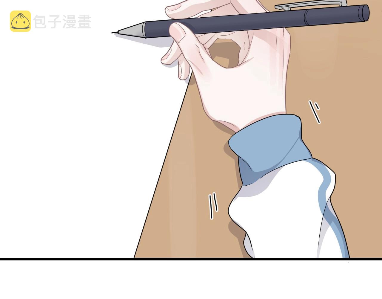 第74话 哥哥的奖励85