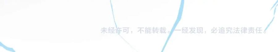 第58话 紧要关头！104