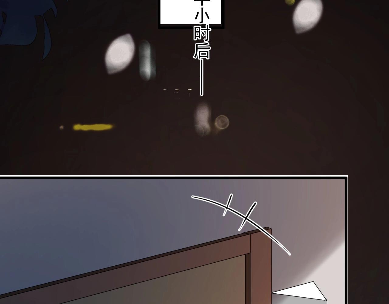 番外1我对象38