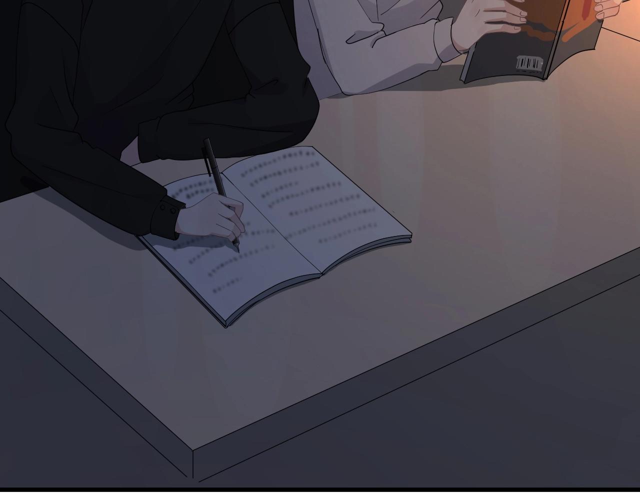 第101话 盛盛撒娇10