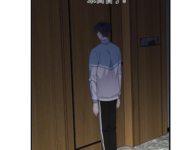 第16话 不能细想102