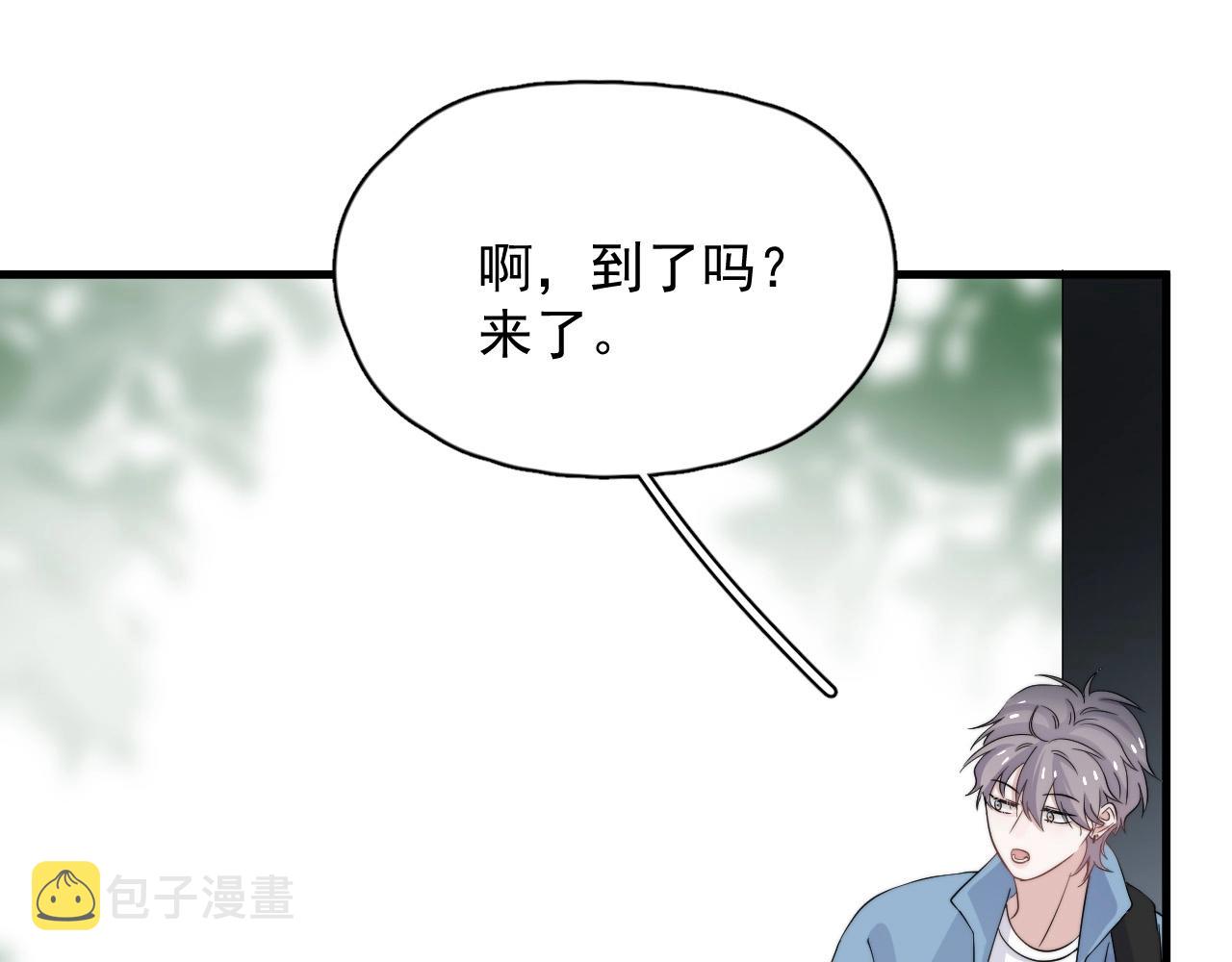 第119话 立阳二中来了！26