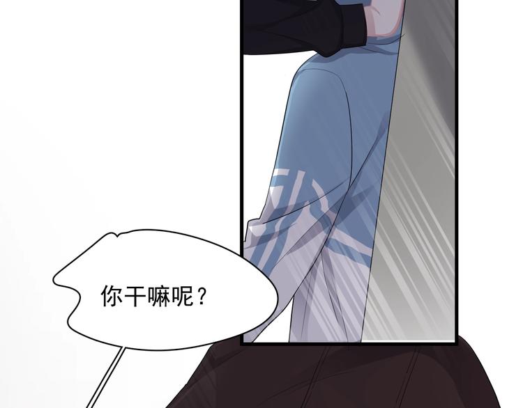 第16话 不能细想45