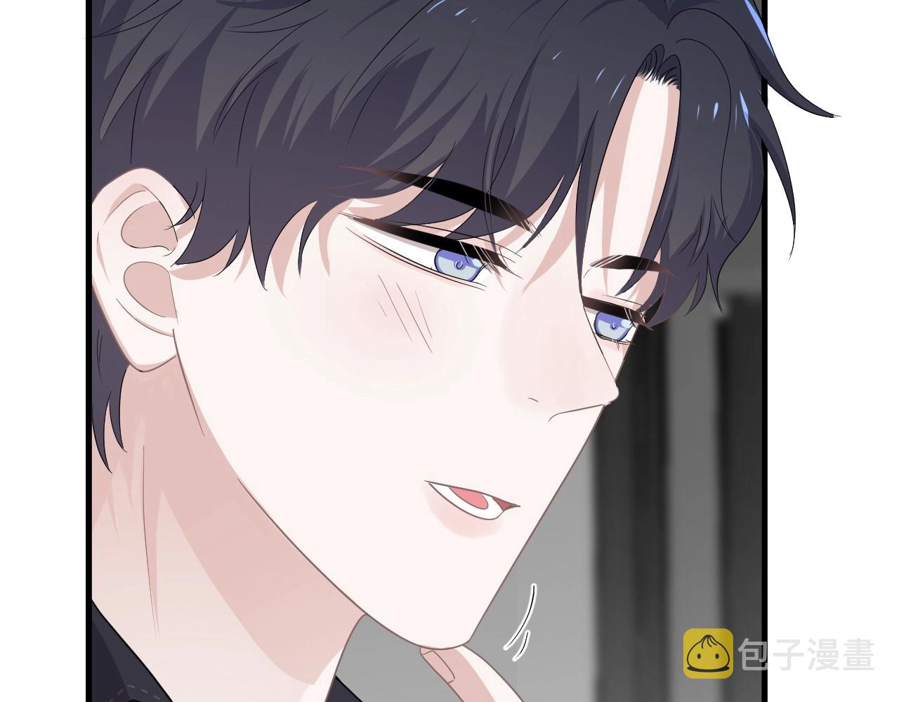 第89话 交流感情58