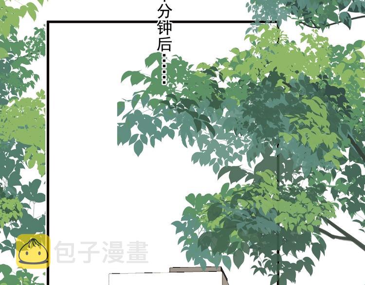 第33话 衣衫不整66