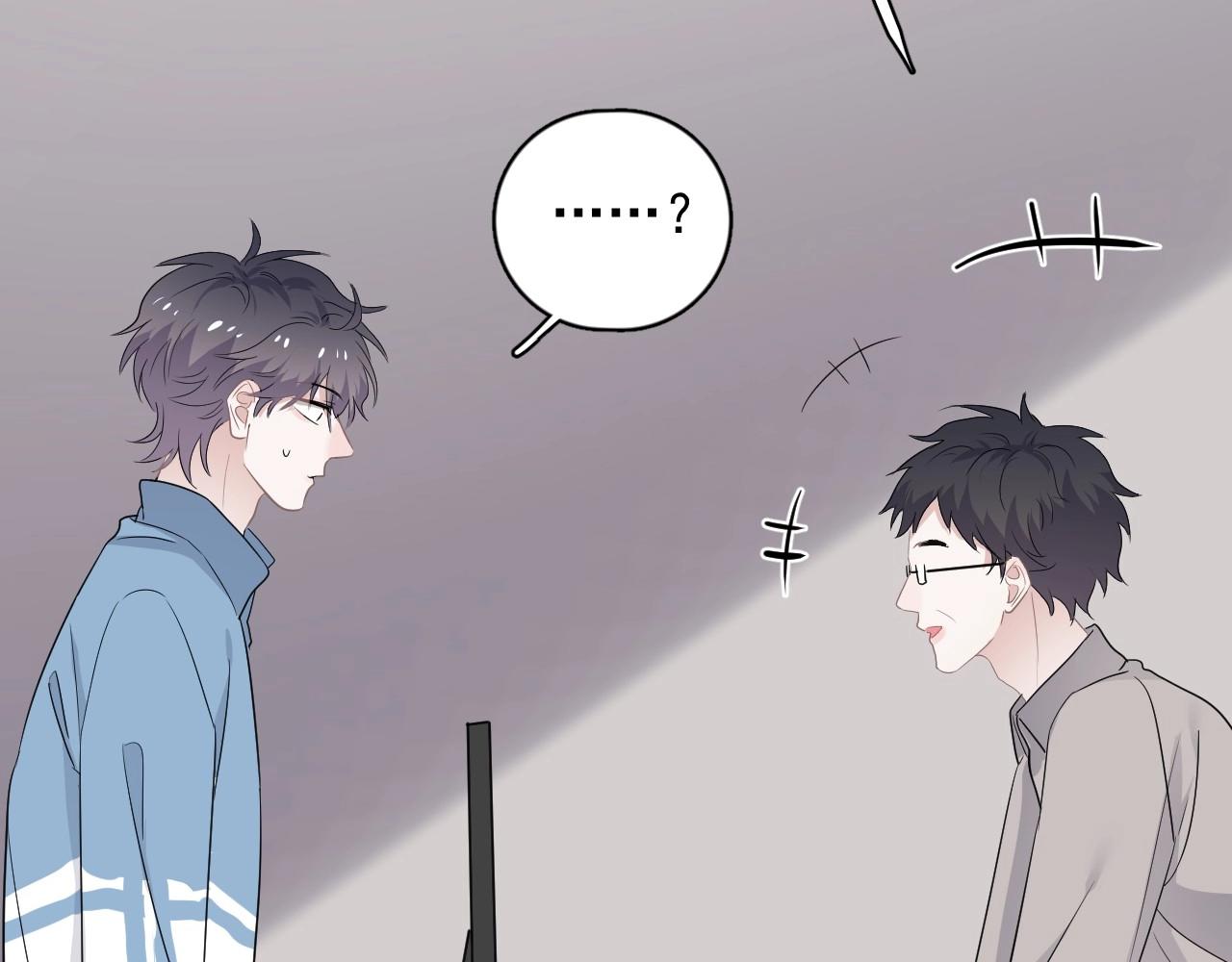 第76话 要奖励要奖励！47