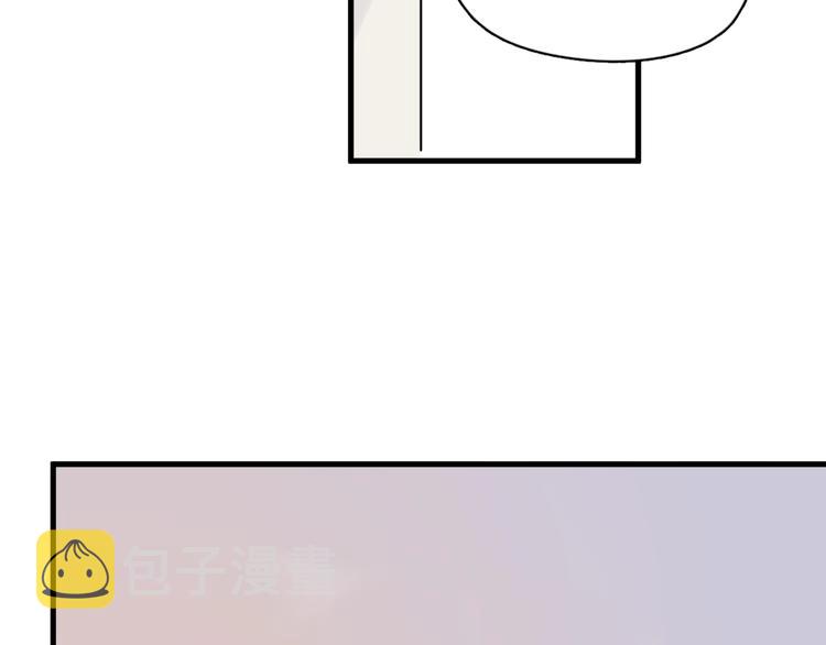 第18话 你笑起来蛮好看9