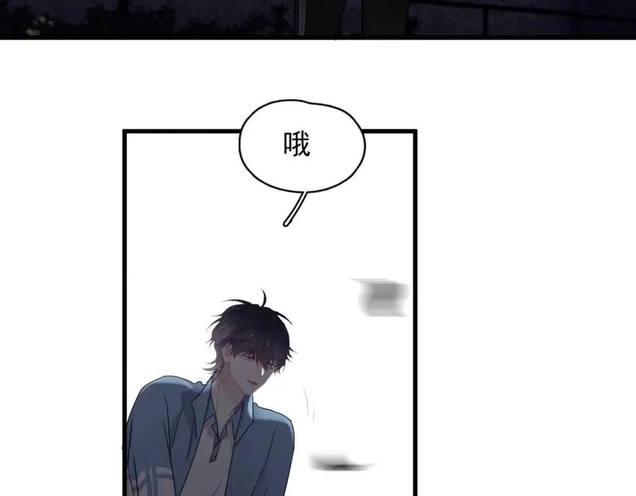 第67话 只有我知道61