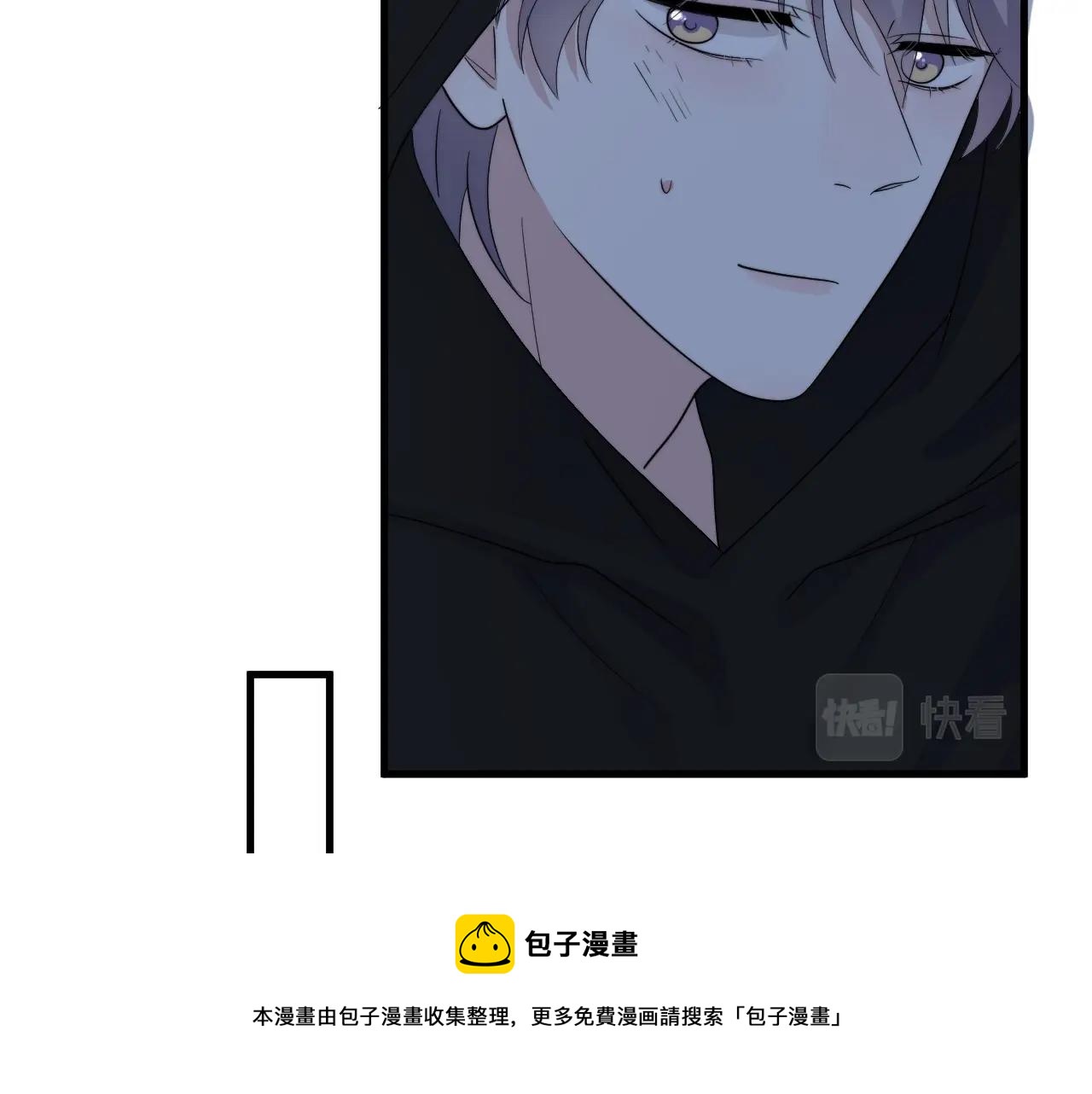 第103话 吃醋不给抄作业！24