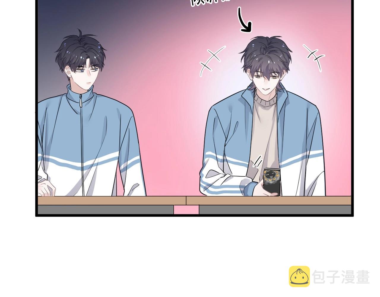 第81话 我考北大青鸟47