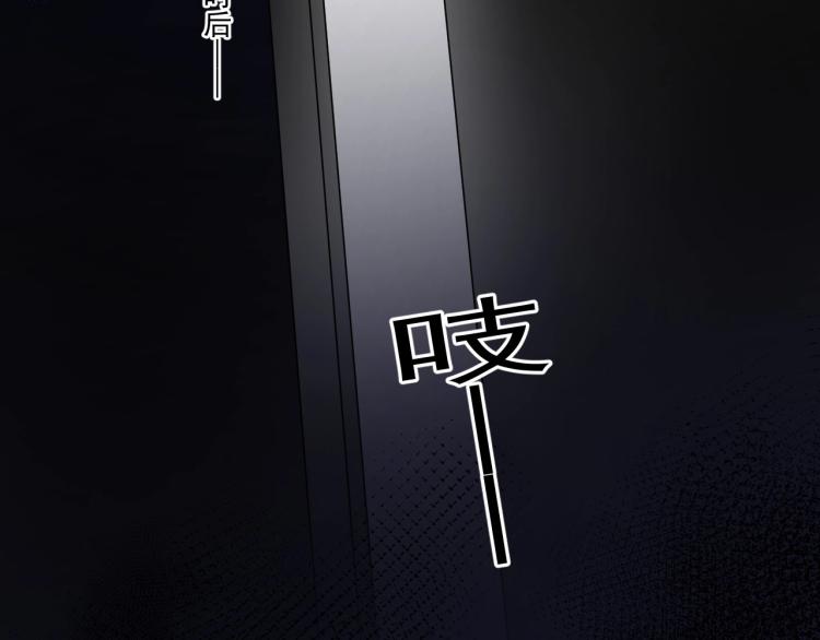第二季第1话 借你牵手41
