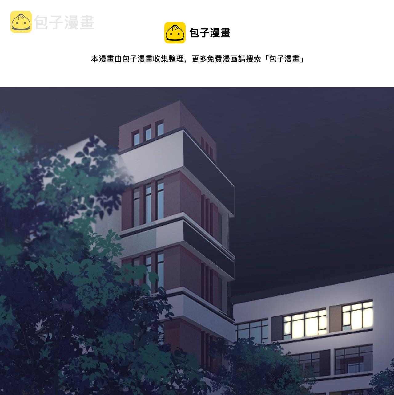 第102话 摘星60