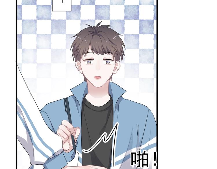 第4话 第一次86