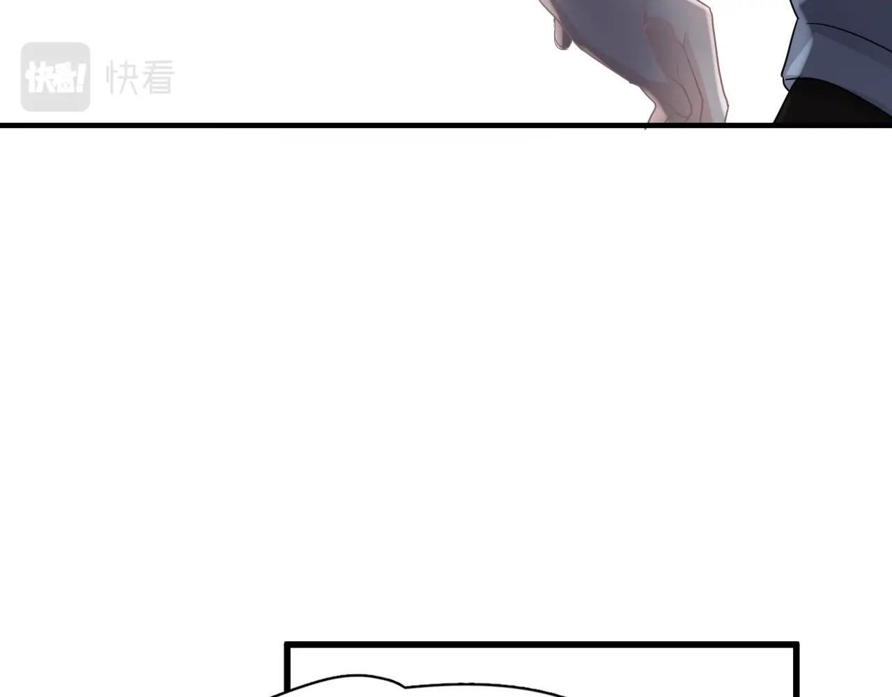 第73话 把爱分给我……81