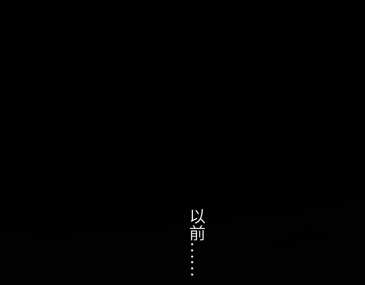 第84话 吃饭时候少说话62
