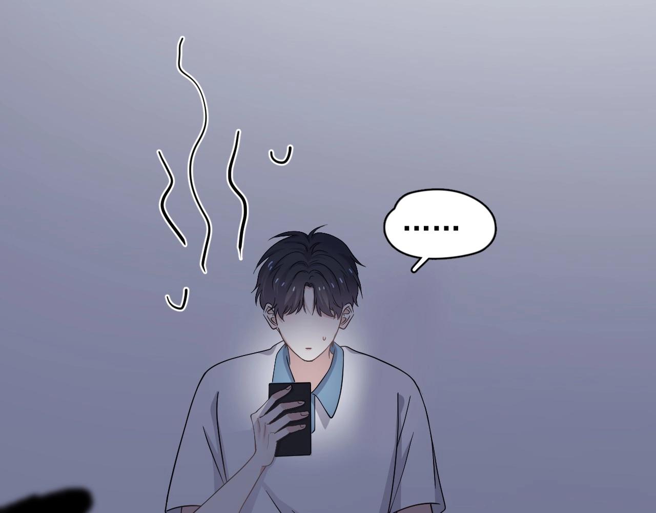 第108话 许湛哥哥~74