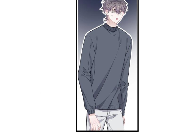 第48话 姿势有点怪6