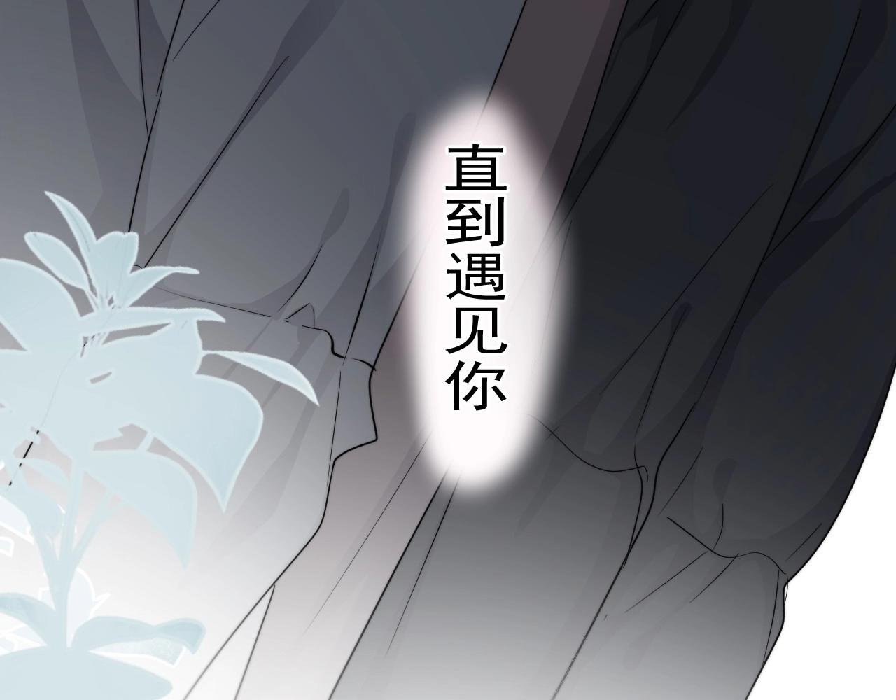 第97话 你家就是我家49