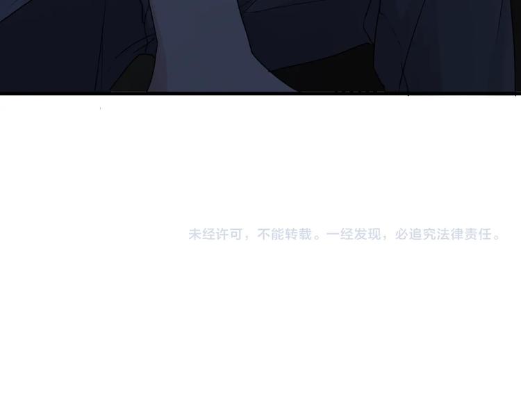 第38话 我是你爹98