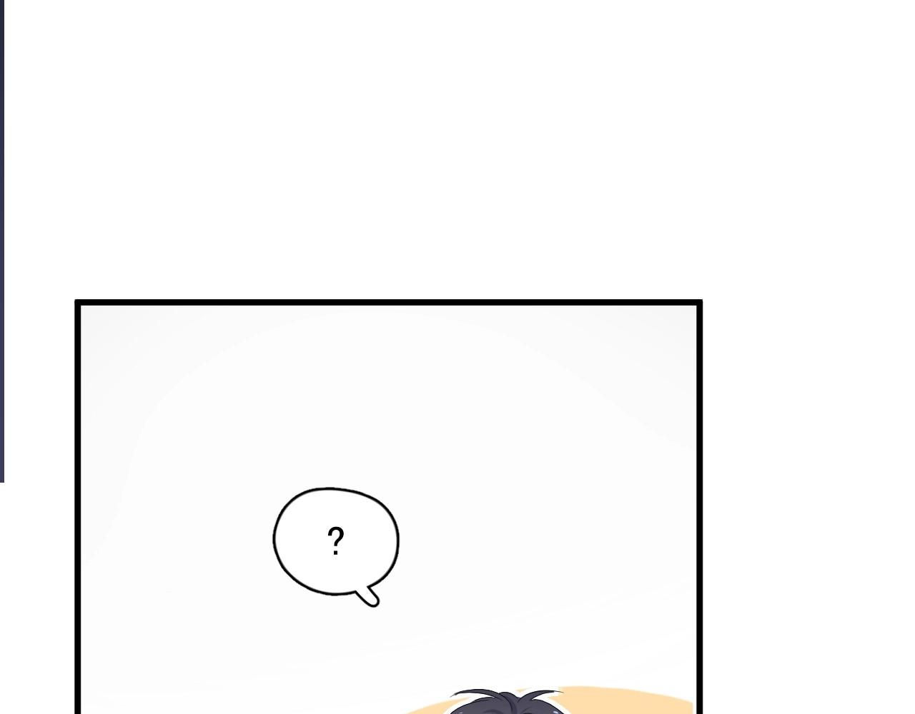 第85话 不想做自己47