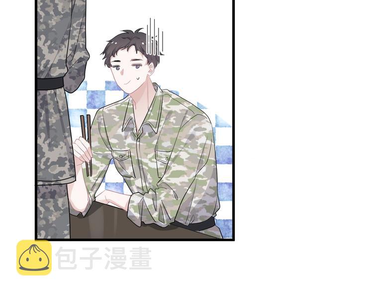 第38话 我是你爹10