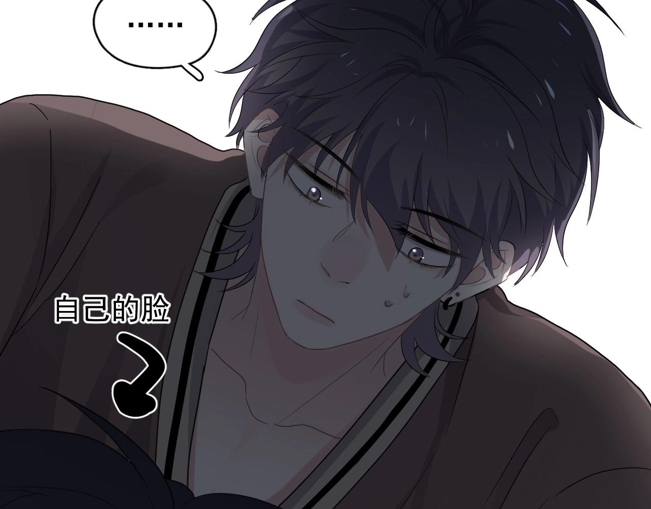 第90话 下不去手57