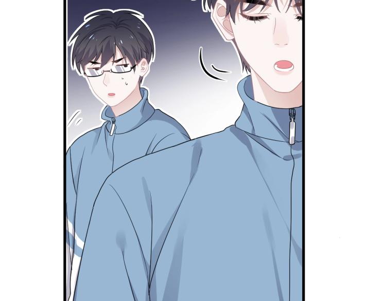 第47话 你变了76