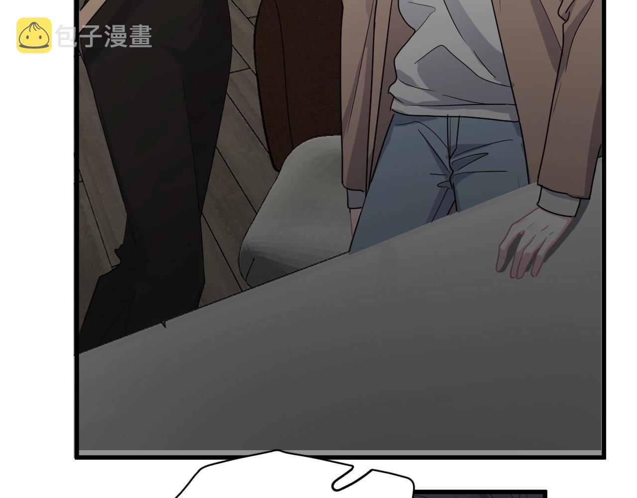 第95话 第二人格84