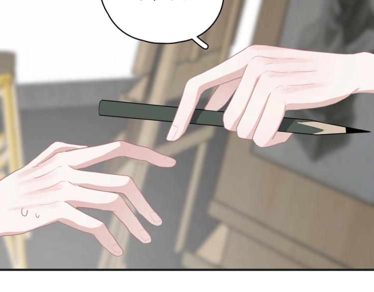 第46话 淡淡的醋味？103