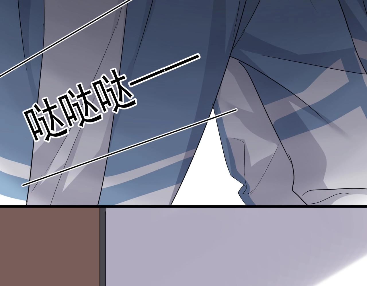第76话 要奖励要奖励！90