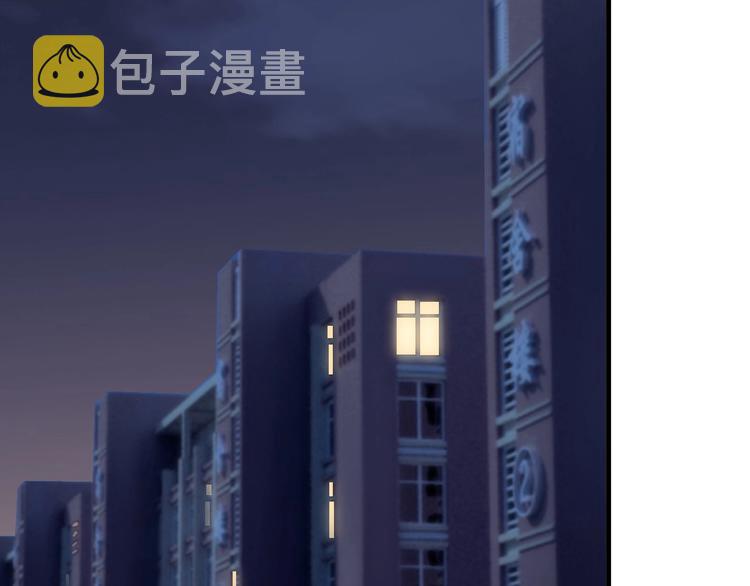 第21话 一起感冒？5