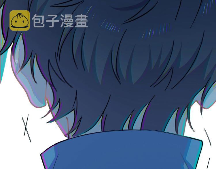 第一季完结篇 下次还敢！121