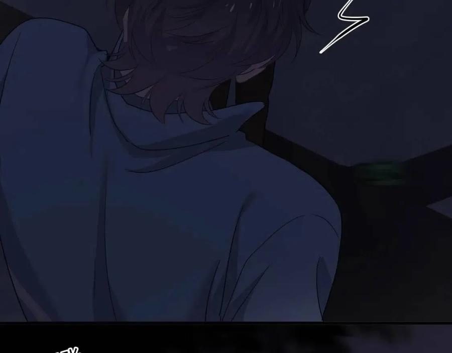 第67话 只有我知道57