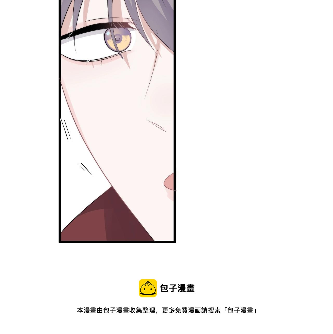 第105话 为你破例48