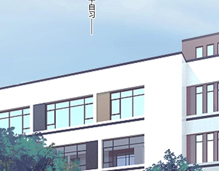 第45话 那你摸35
