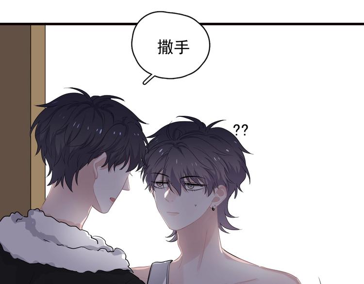 第31话 我在看你67