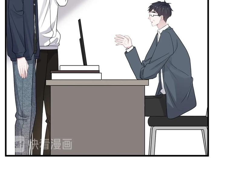 第22话 身体酸软33